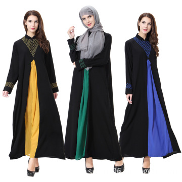 Summer Evening Gown Maxi Robe Womens Long Sleeve Embroidered Ethnic Style Muslim Dresses Abaya 2021 Islamic